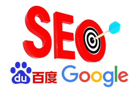 seo的缺点是什么